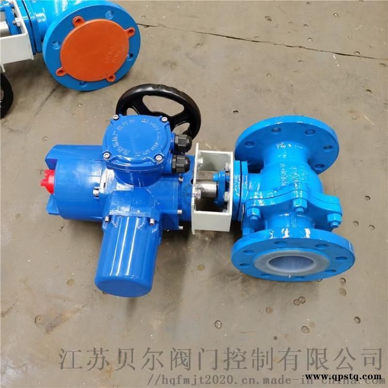 云平台控制 LoRa无线远程控制电动阀门图4