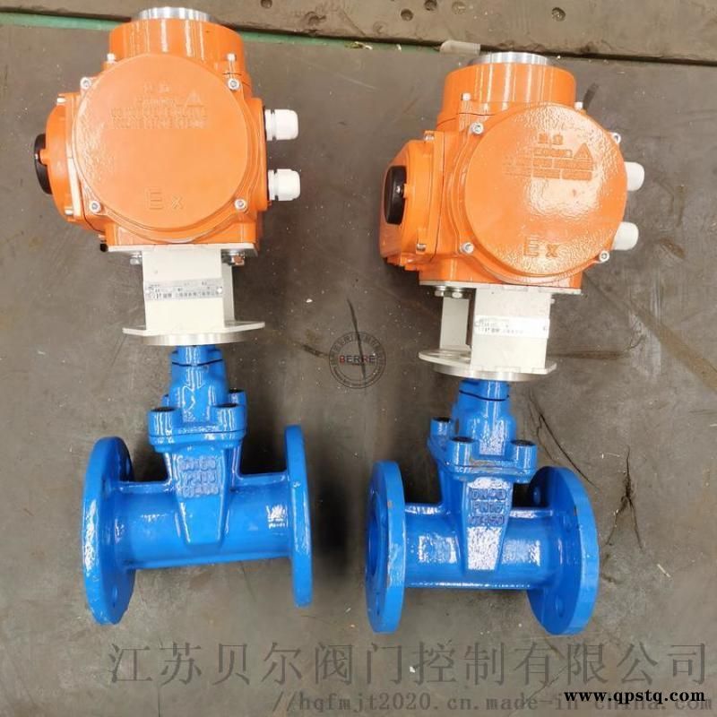 云平台控制 LoRa无线远程控制电动阀门图5