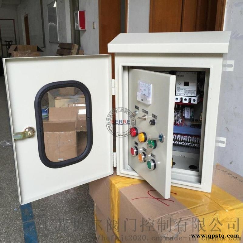 贝尔WDKX-G户外一控一挂壁式电动阀门控制箱图3