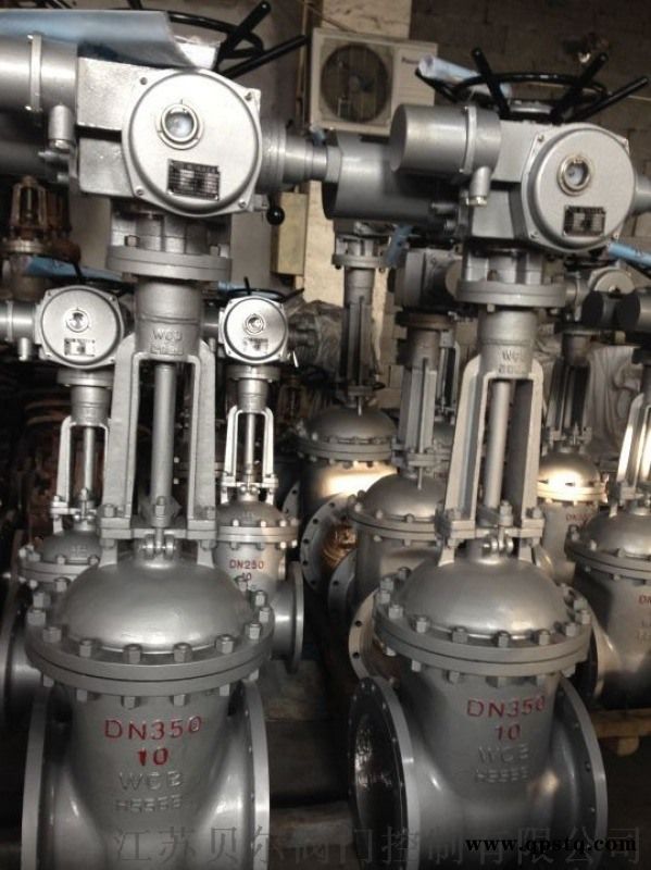 DN200 Z941H-25 远程控制电动闸阀图5