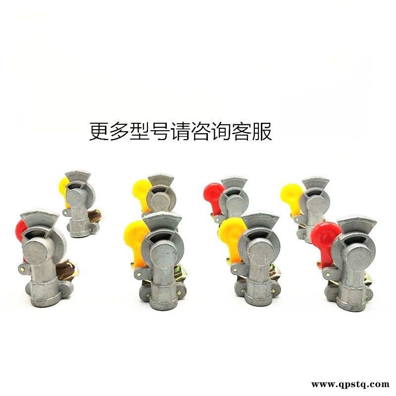 铝合金气连接头制动阀握手阀图2