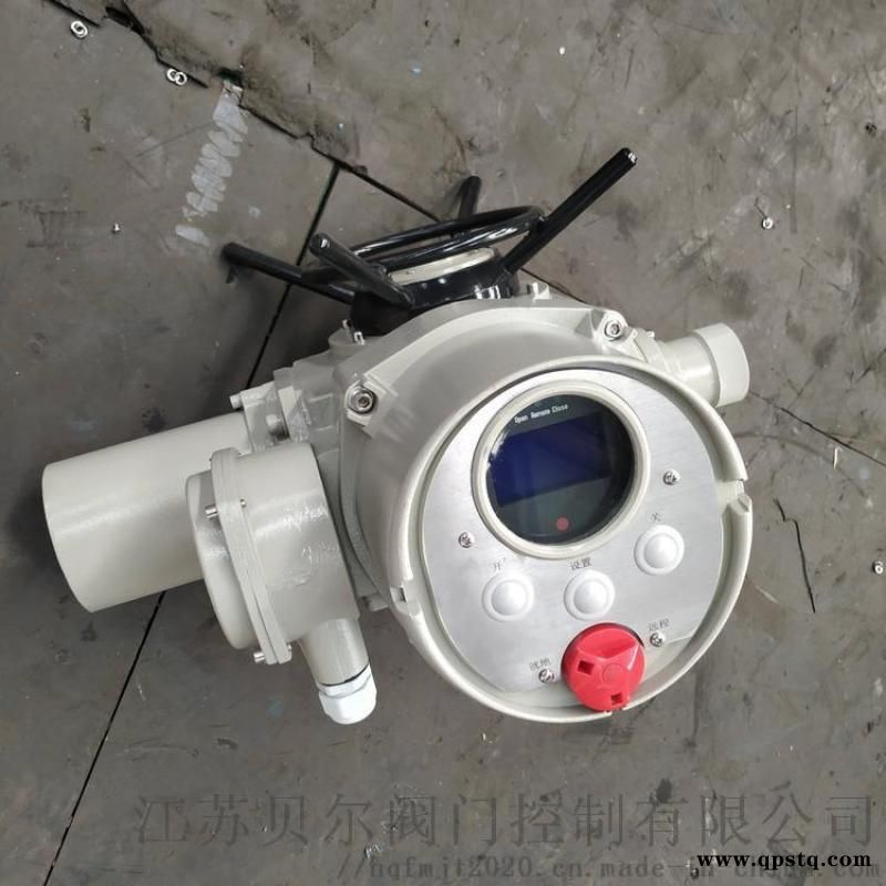 电动闸阀物联网Z941H-16CDN200 无线4G远程控制图4