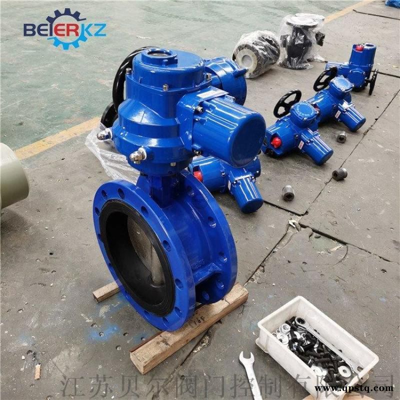 手机无线遥控 5G控制电动蝶阀 D941X-16CDN50图4