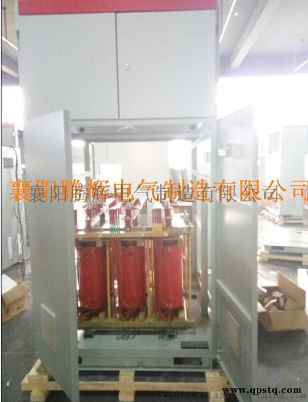 磁控软起动柜简介 磁阀式软起动控制柜图3