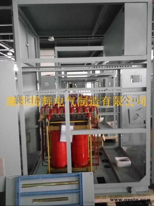 磁控软起动柜简介 磁阀式软起动控制柜图5
