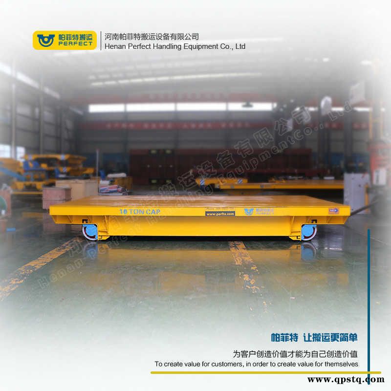 遥控控制轨道供电搬运车管线平车泵阀热处理炉电动平车图2