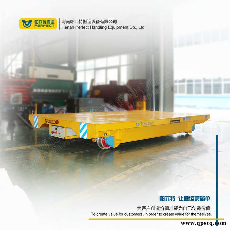 遥控控制轨道供电搬运车管线平车泵阀热处理炉电动平车图5