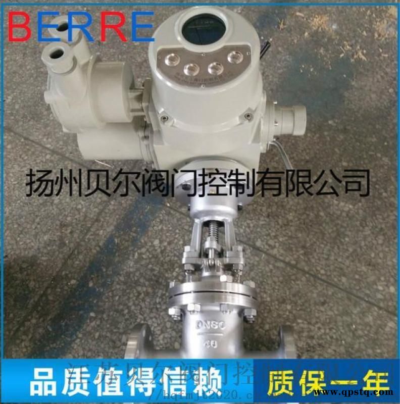 江苏贝尔手机控制电动球阀 无线物联网电动球阀图4