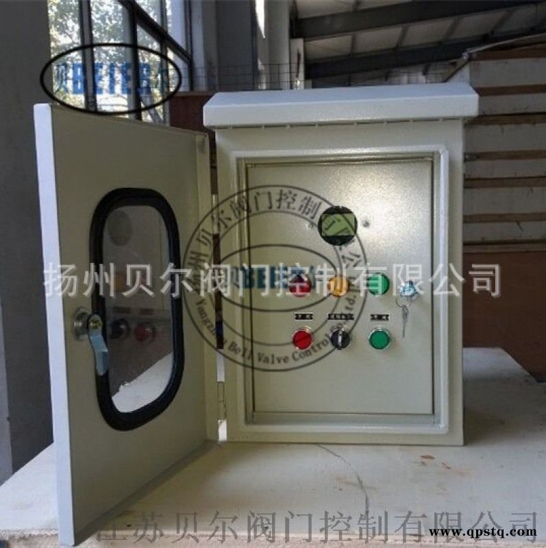 电动阀门控制箱，挂壁式电控柜DKX-ZG 380V图5