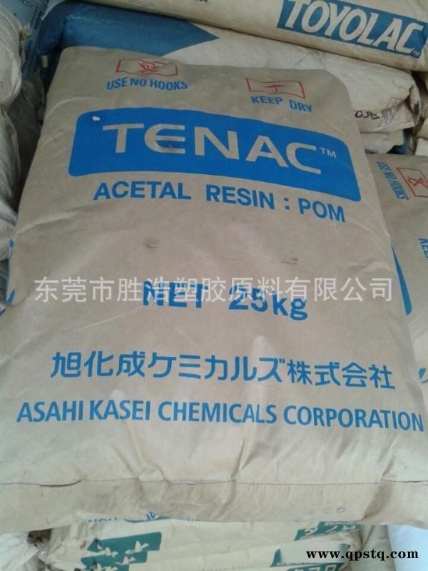 薄壁制品塑料 POM日本旭化成7010高流动增强级聚甲醛树脂耐磨性防尘阀门部件原料图2