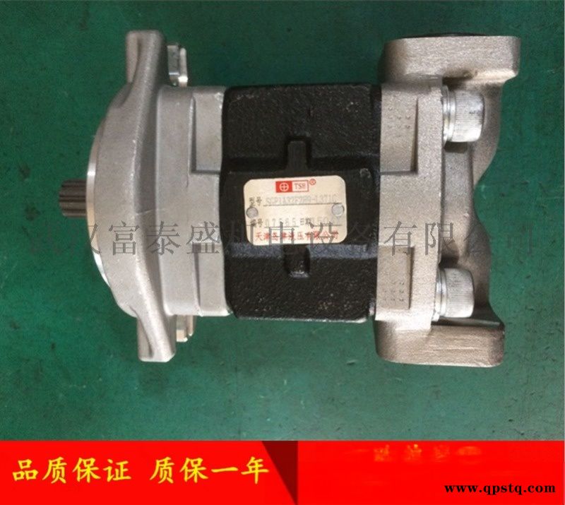 MSV04 天津岛津 液压多路阀控制阀 2顿合力电动叉车二联多路阀图3