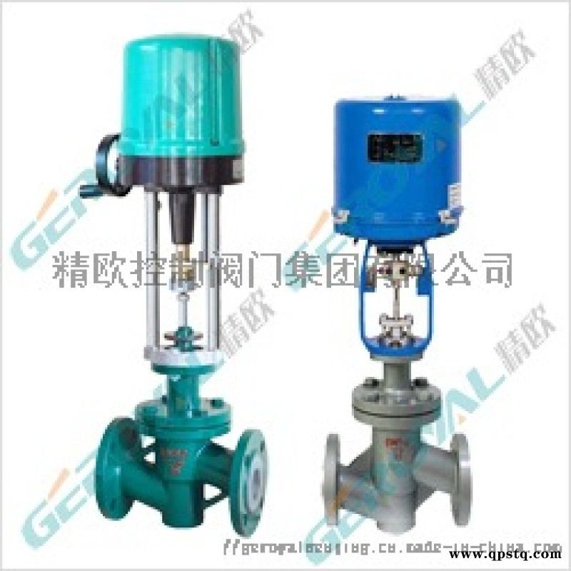 中英合资电动高温调节阀|电动高温高压调节阀|电动蒸汽调节阀-精欧控制阀门图4