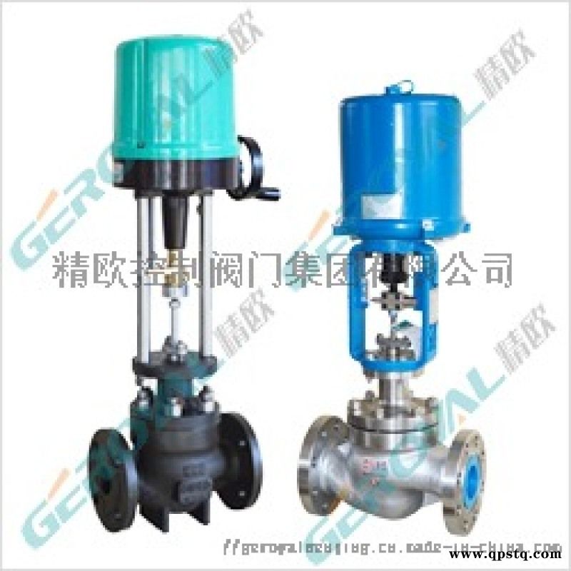 中英合资电动高温调节阀|电动高温高压调节阀|电动蒸汽调节阀-精欧控制阀门图5