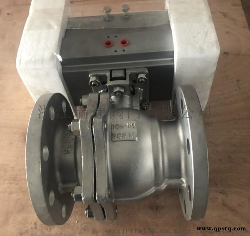 气动球阀 防爆气动球阀 气动控制球阀图3