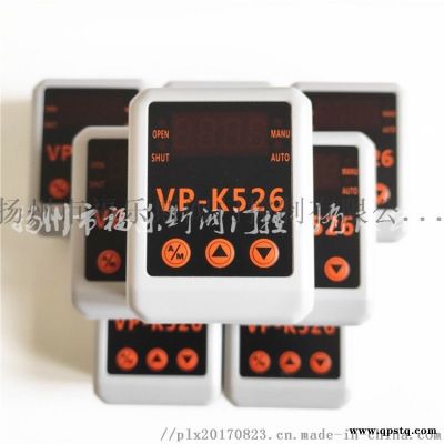 VP-K526电动阀门控制器