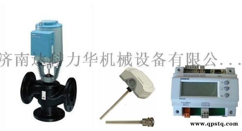 Siemens电动温控阀控制器RWD68图3