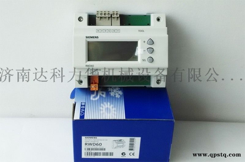 Siemens电动温控阀控制器RWD68图5