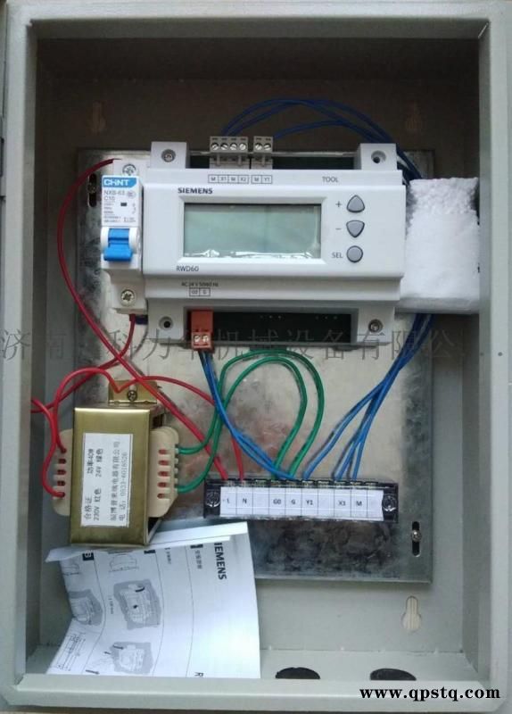 Siemens电动温控阀控制器RWD68图2