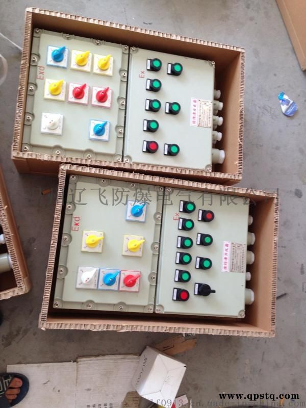 BXK-T防爆电动阀门控制箱图2
