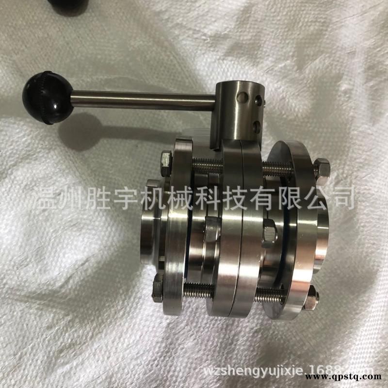 S供应三片式焊接蝶阀 卫生级手动对焊焊接三段式啤酒管路控制蝶阀图2