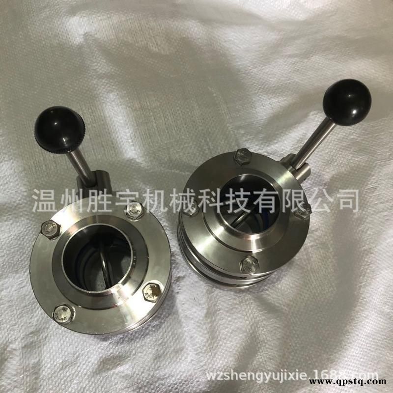 S供应三片式焊接蝶阀 卫生级手动对焊焊接三段式啤酒管路控制蝶阀图5