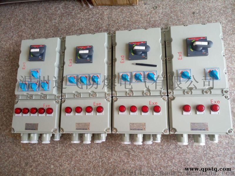 河北防爆电动阀门控制箱图2