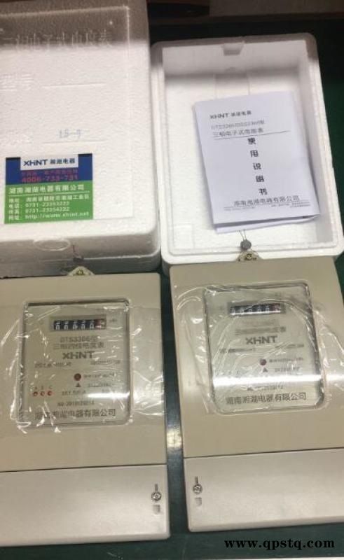 湘湖牌ALKFT-5600YBS减压阀检定装置手动压力减压器检验台气瓶减压器校验压力泵制作方法图5