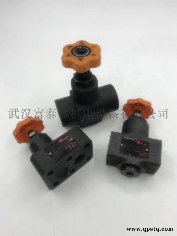 批发行走减速机+行走马达+制动器GFT60T3B170-08+A2FE125/61W-VZL181-K+液压阀图2