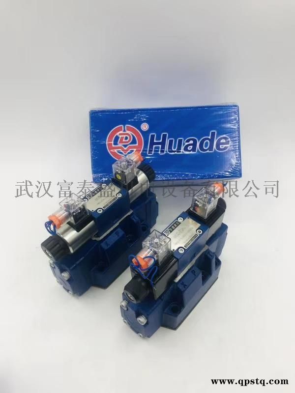 批发行走减速机+行走马达+制动器GFT60T3B170-08+A2FE125/61W-VZL181-K+液压阀图5