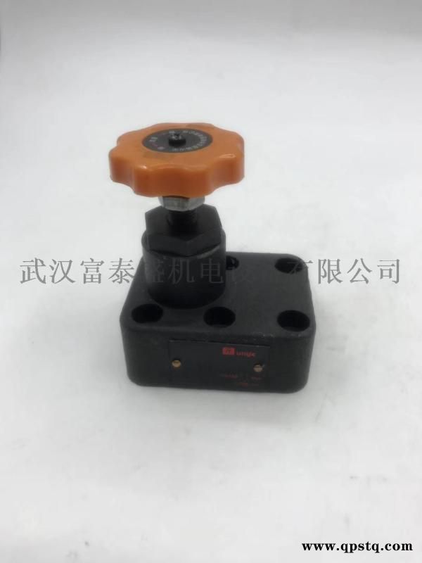 批发行走减速机+行走马达+制动器GFT60T3B170-08+A2FE125/61W-VZL181-K+液压阀图3