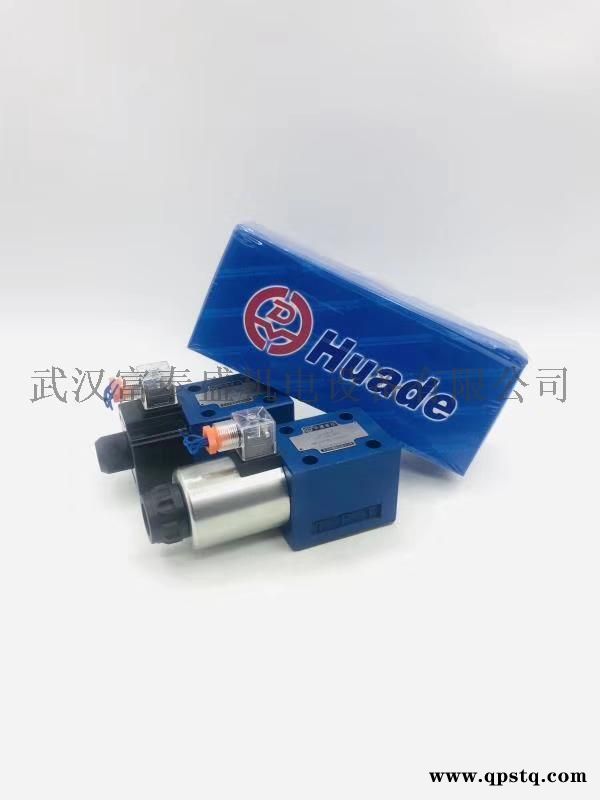 批发行走减速机+行走马达+制动器GFT60T3B170-08+A2FE125/61W-VZL181-K+液压阀图4