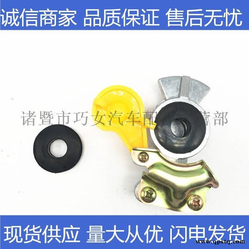 挂车刹车气管螺旋管气制动连接头握手阀图4