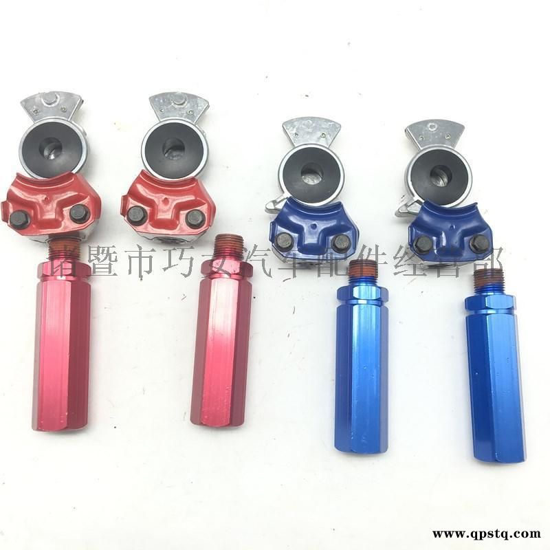 挂车刹车气管螺旋管气制动连接头握手阀图2