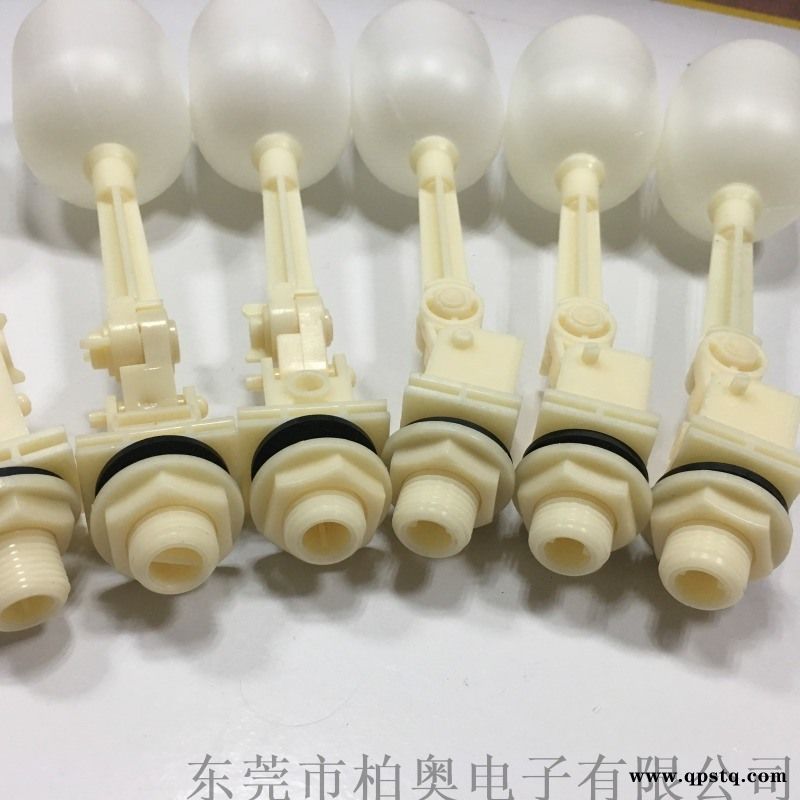 鱼缸自动补水控制阀 带支座浮球阀 补水阀图2