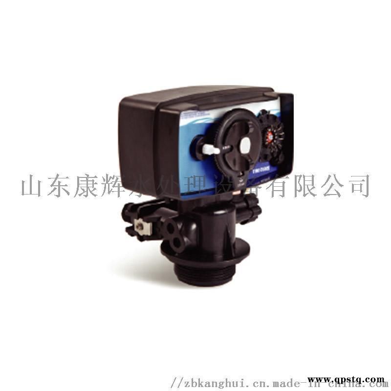 康辉软水机头控制器自动软水处理控制阀头控制器水处理配件图4