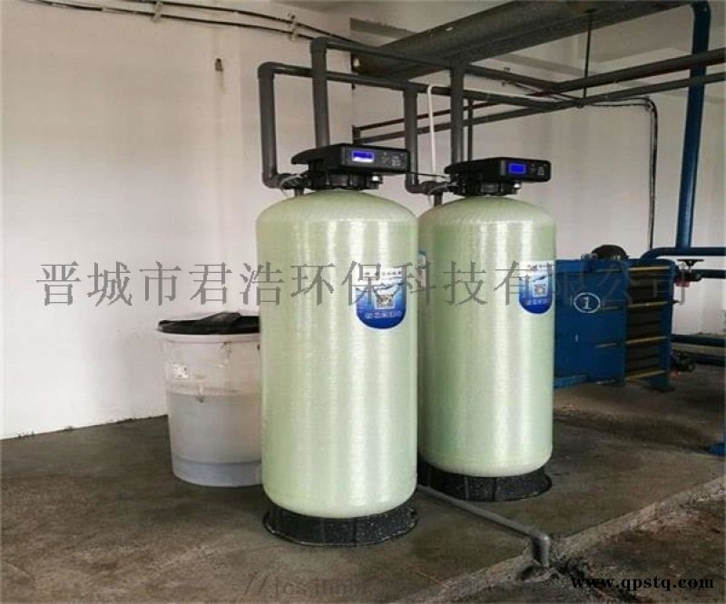 山西厂家批发玻璃钢双阀双罐自动控制软水器图3