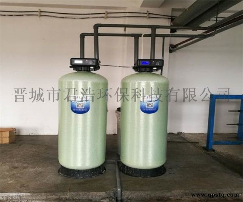 山西厂家批发玻璃钢双阀双罐自动控制软水器图2