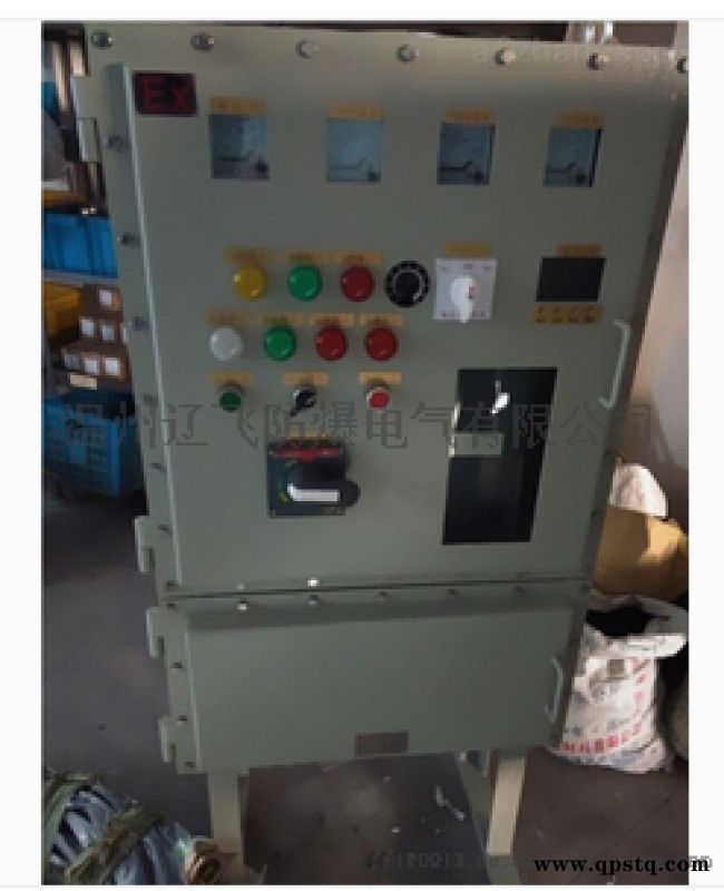BXQ-0.75KW防爆电动蝶阀控制箱图2