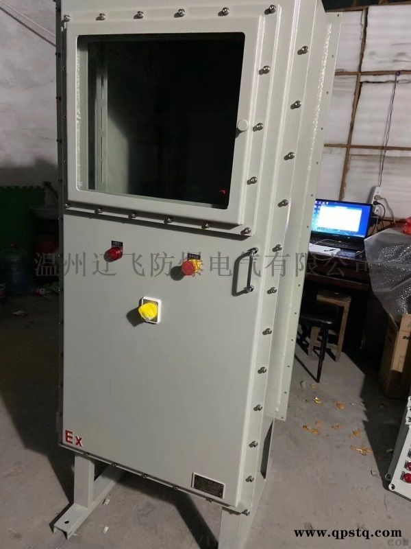 防爆电动阀门控制箱盲板阀图2