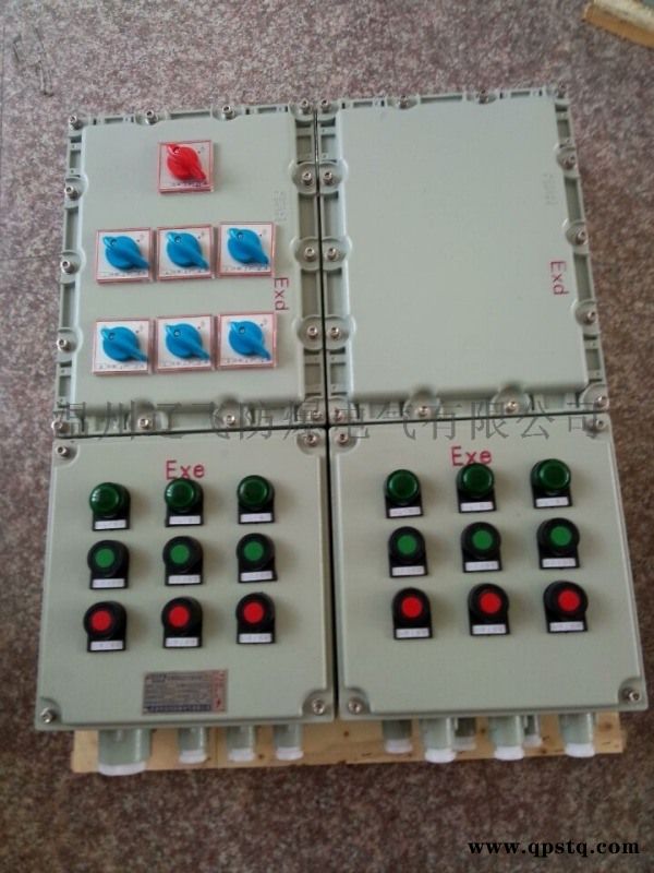 BXK防爆电动盲板阀控制箱图3