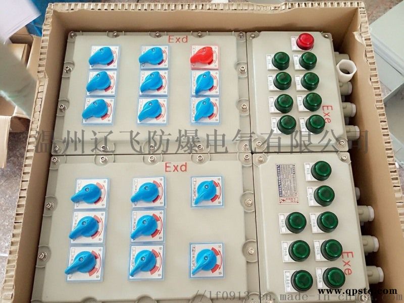 BXK防爆电动盲板阀控制箱图2