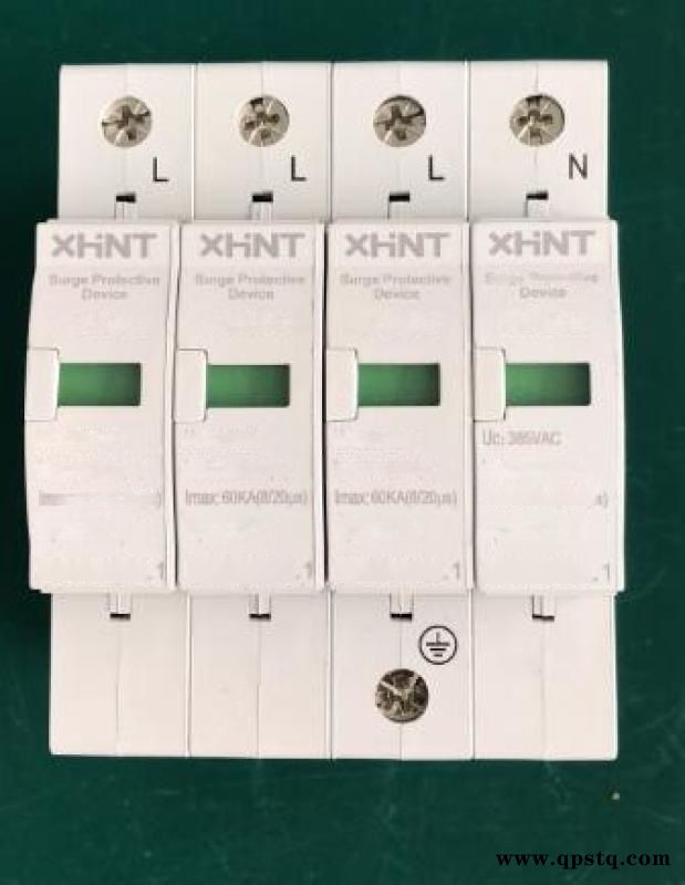 湘湖牌XMVT智能数字阀位反馈外给定pid调节流量液位电动电气阀门开度控制器说明书图2