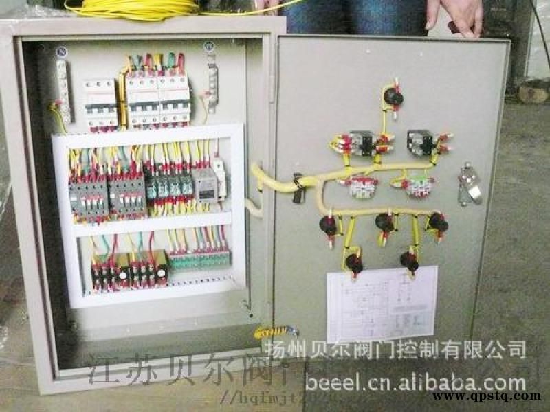 品质保证DKX-ZG贝尔电动阀门控制柜 一控多电动阀门控制柜集中控制装置厂家图3
