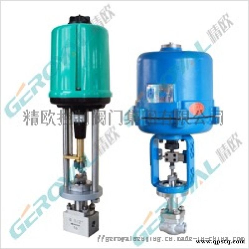 中英合资精小型电动调节阀|ZDHJP电子式电动调节阀-精欧控制阀门图4