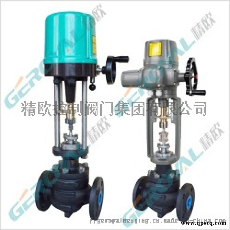 中英合资精小型电动调节阀|ZDHJP电子式电动调节阀-精欧控制阀门图5