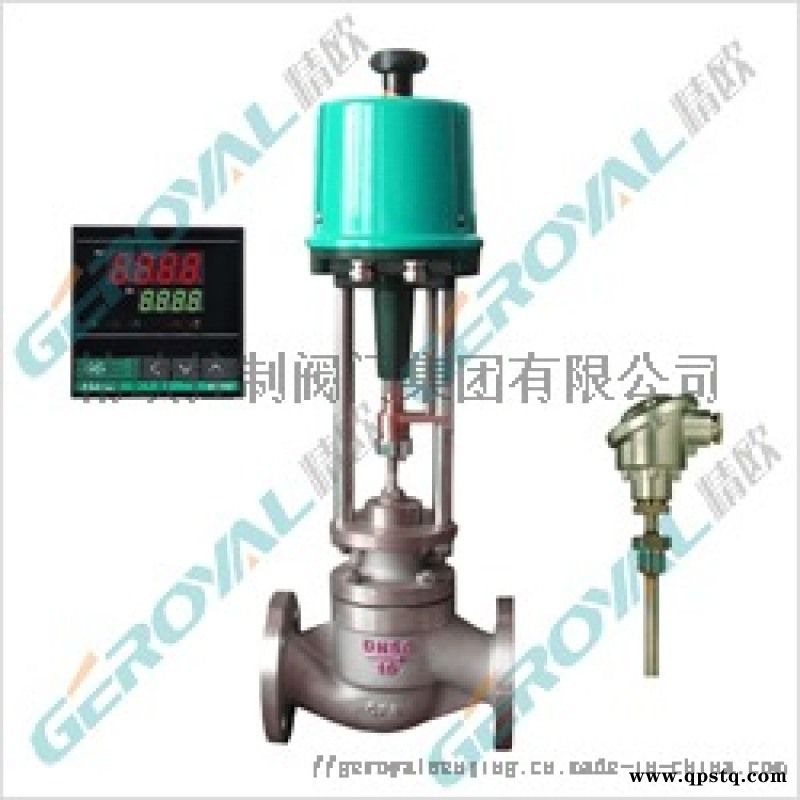 中英合资精小型电动调节阀|ZDHJP电子式电动调节阀-精欧控制阀门图3