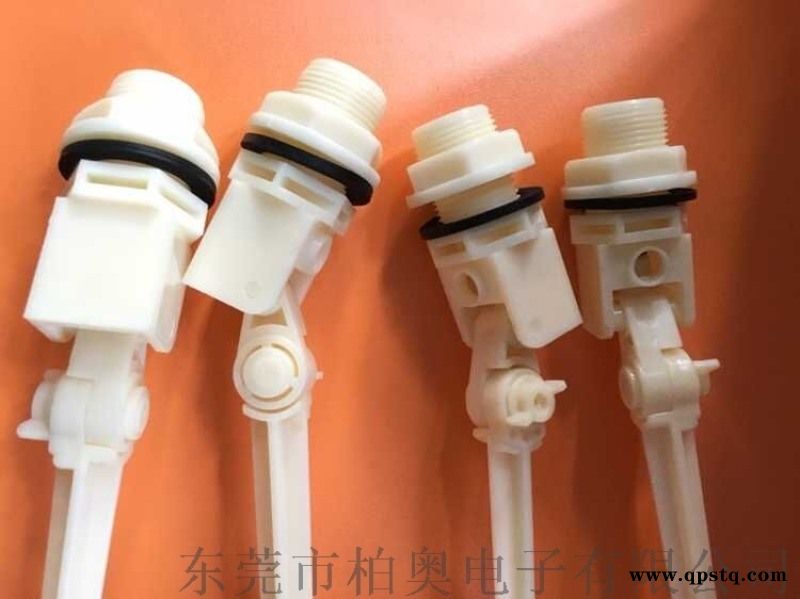 4分水箱孵化机冷风机  可调式全自动控制塑料浮球阀图4