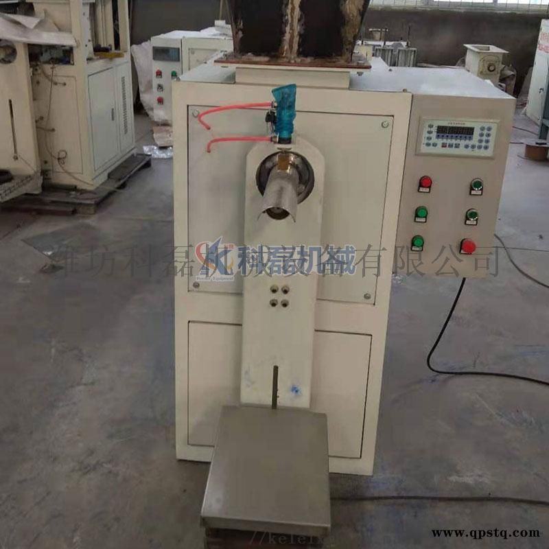 阀口袋灌装机 设计制造款式自动包装机 可定制产品图3