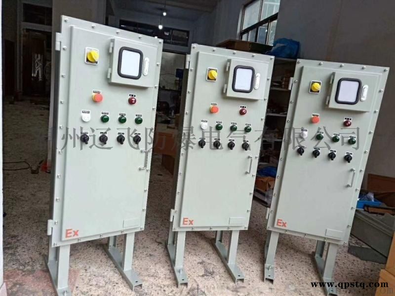 隔爆型阀门电动装置防爆控制箱图4