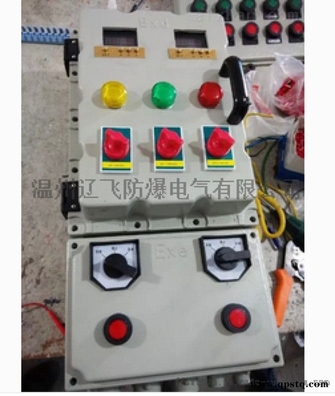 DZW挂壁式电动阀门防爆控制箱图3